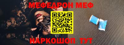 мдпв Свободный