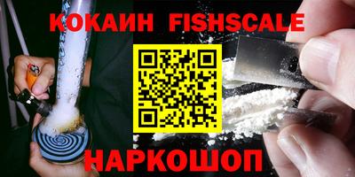 кокс Бугуруслан