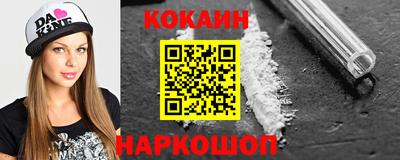 MDMA Premium VHQ Севастополь
