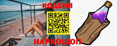 кокс Бугуруслан