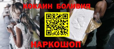 гашишное масло Бузулук