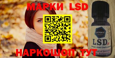 альфа пвп VHQ Будённовск