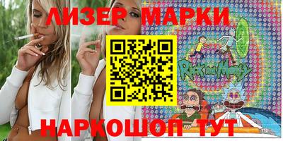 кокс Бугуруслан