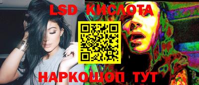 кокс Бугуруслан