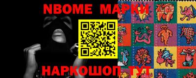 кокс Бугуруслан