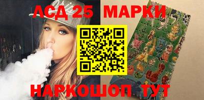 кокс Бугуруслан