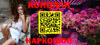 гашишное масло Бузулук