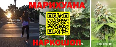 кокс Бугуруслан