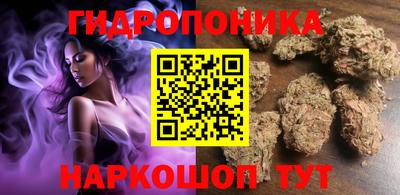 альфа пвп VHQ Будённовск