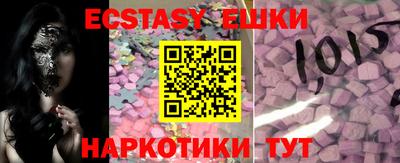 твердый Северобайкальск