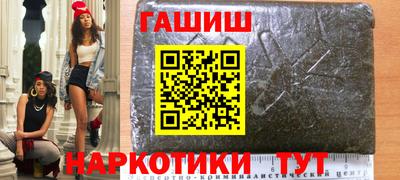 кокс Бугуруслан