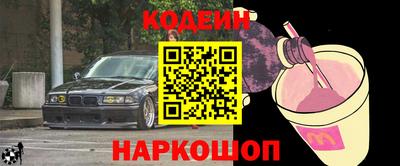 гашишное масло Бузулук