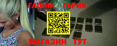 кокс Бугуруслан