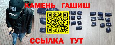 кокс Бугуруслан