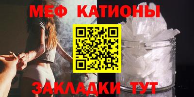 кокс Бугуруслан