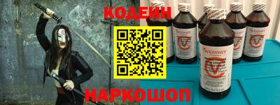 гашишное масло Бузулук