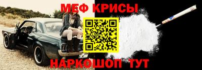 альфа пвп VHQ Будённовск